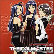 THE IDOLM@STER MASTERPIECE02 ９：０２ｐｍ