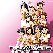 THE IDOLM@STER MASTERPIECE05