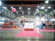 会場内