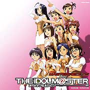 The Idolm Ster Web