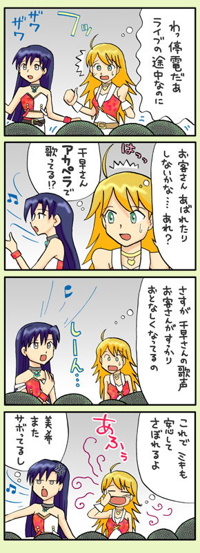 コメント&サイン