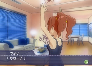 ※画面は未開発です