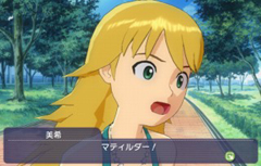 ※画面は未開発です