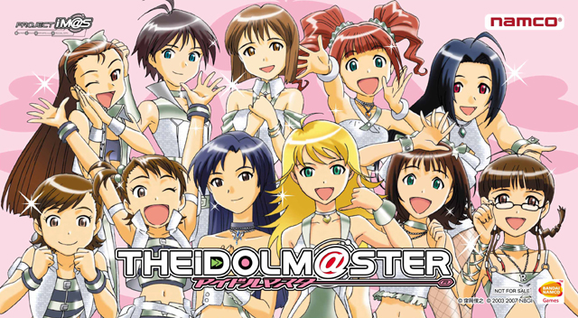 THE IDOLM@STER [Xbox 360 『THE IDOLM@STER』購入者キャンペーン]