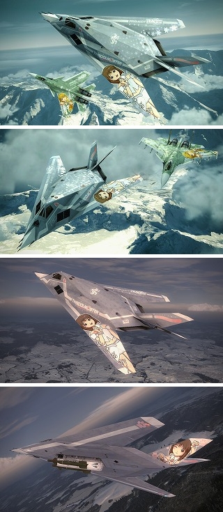 F-117A Night Hawk  THE IDOLM@STER 「萩原 雪歩」カラー