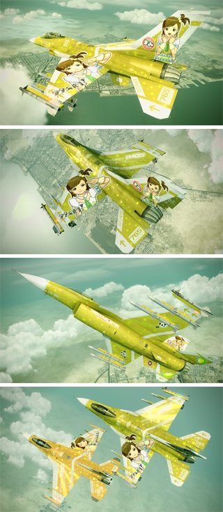 F-16C Fighting Falcon、THE IDOLMASTER「双海真美」