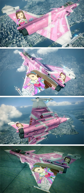Rafale M、THE IDOLMASTER「水瀬伊織」カラー